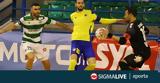 Futsal, Ομόνοια #45 ΑΠΟΕΛ, Cytavision,Futsal, omonoia #45 apoel, Cytavision