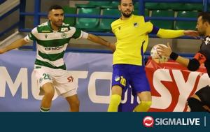 Futsal, Ομόνοια #45 ΑΠΟΕΛ, Cytavision, Futsal, omonoia #45 apoel, Cytavision