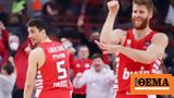 Ολυμπιακός, Θέλει, Μπάγερν, EuroLeague,olybiakos, thelei, bagern, EuroLeague