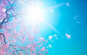 Ανοιξιάτικος, Πέμπτη – Μέχρι 20-22 °C, anoixiatikos, pebti – mechri 20-22 °C