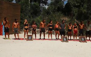 Survivor All Star Highlights 93, Κάποιοι, – Μόνος, Μπάρτζης, Survivor All Star Highlights 93, kapoioi, – monos, bartzis