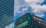 ΔΕΗ, Επιβεβαιώνει, ΒΒ-, Fitch –, Ρουμανία,dei, epivevaionei, vv-, Fitch –, roumania