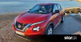 Nissan Juke,