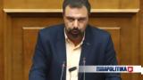 KKE, Αραχωβίτη, ΣΥΡΙΖΑ - Βελόπουλου,KKE, arachoviti, syriza - velopoulou