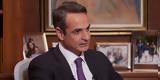 Μητσοτάκης, Όλοι, Τέμπη,mitsotakis, oloi, tebi