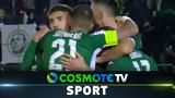 Παναθηναϊκός – Παναιτωλικός 2-0, Δείτε,panathinaikos – panaitolikos 2-0, deite