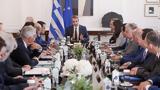 Mitsotakis, “We,“the