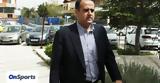 Ολυμπιακός, Συνάντηση, ΑΕΚ |,olybiakos, synantisi, aek |