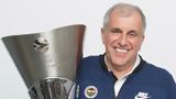 EuroLeague, Ομπράντοβιτς,EuroLeague, obrantovits