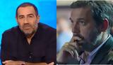 Νικολαϊδης, Κανάκη, Δεν, Video,nikolaidis, kanaki, den, Video