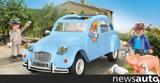 Τώρα, Citroen 2 CV, Playmobil,tora, Citroen 2 CV, Playmobil