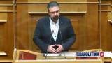 Τσίπρας, Καμμένο -, Βελόπουλος,tsipras, kammeno -, velopoulos