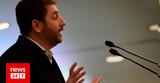 Ανδρουλάκης, Τέμπη,androulakis, tebi