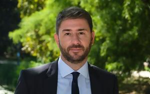 Ανδρουλάκης, Ελλάδα, androulakis, ellada