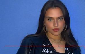 Eurovision 2023, 25χρονη Μέι Μιλέρ, I Wrote A Song, Ηνωμένο Βασίλειο, Eurovision 2023, 25chroni mei miler, I Wrote A Song, inomeno vasileio