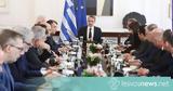 Κυρ, Μητσοτάκης, Όλοι,kyr, mitsotakis, oloi