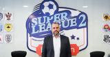 Ροκάκης, Καταθέσαμε, Super League 2,rokakis, katathesame, Super League 2