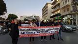 Xανιά | Η, – Βροντερό “όχι”, Κρήτης, ΕΣΥ | Videos + Photos,Xania | i, – vrontero “ochi”, kritis, esy | Videos + Photos