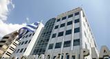 Καμπάνες 84 000, Επιτροπή Κεφαλαιαγοράς,kabanes 84 000, epitropi kefalaiagoras