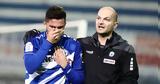 Ατρόμητος, Επιβεβαιώθηκε, Στρούγγη,atromitos, epivevaiothike, stroungi