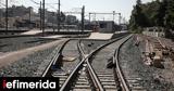 Καταγγελία, Hellenic Train, Τρένο, Τέμπη,katangelia, Hellenic Train, treno, tebi