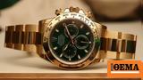 – Πώς, Rolex, Wall Street,– pos, Rolex, Wall Street