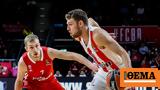 Euroleague Ολυμπιακός - Μπάγερν Μονάχου 21 00 Novasports Prime,Euroleague olybiakos - bagern monachou 21 00 Novasports Prime