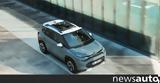 Citroen C3 Aircross, Παριζιάνικος,Citroen C3 Aircross, parizianikos