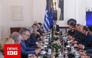 Υπουργικό, Τέλος Μαρτίου, ypourgiko, telos martiou