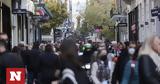 Οι συχνότεροι λόγοι που οδηγούν εργαζομένους στην παραίτηση,