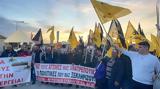 Εγκαίνια, Agrothessaly,egkainia, Agrothessaly