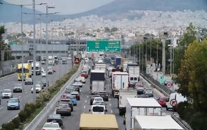 Κίνηση, Καθυστερήσεις, Κηφισό – Δείτε, kinisi, kathysteriseis, kifiso – deite