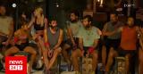 Survivor All Star, Έκαψε, Μάριο, Ελευθερίου - Αυτός, Στάθη,Survivor All Star, ekapse, mario, eleftheriou - aftos, stathi