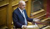 Μπάμπης Παπαδημητρίου, Καραμανλή,babis papadimitriou, karamanli