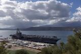 Χανιά, Σούδα, USS George H W, Bush,chania, souda, USS George H W, Bush