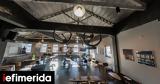 Choix Hall,InterCatering