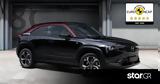 Mazda MX-30 -Skyactiv R-EV, Παράσημο 5, Euro NCAP,Mazda MX-30 -Skyactiv R-EV, parasimo 5, Euro NCAP