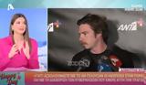 Τσιμτσιλή, Λιάγκα, Κοιτάμε,tsimtsili, liagka, koitame