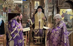 Μητροπολίτης Θηβών, Αγίους Τεσσαράκοντα Μάρτυρες, mitropolitis thivon, agious tessarakonta martyres