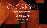 95η, OSCAR®, COSMOTE TV,95i, OSCAR®, COSMOTE TV