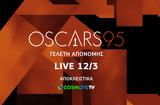 95η, OSCAR, COSMOTE TV,95i, OSCAR, COSMOTE TV