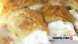 Μπουγάτσα,bougatsa