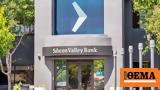 Silicon Valley Bank, Σίλικον Βάλεϊ,Silicon Valley Bank, silikon valei