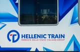 Hellenic Train,