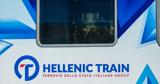 Hellenic Train, Όλοι,Hellenic Train, oloi