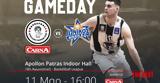 Απόλλων Πάτρας, Δίνουμε,apollon patras, dinoume