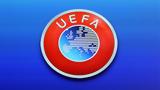 UEFA, Ζαλίζουν,UEFA, zalizoun