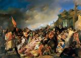 Μεσολόγγι 1826 – 2026, Εκκλησία, Πολιτεία, Έξοδο,mesolongi 1826 – 2026, ekklisia, politeia, exodo