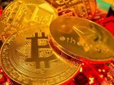 -Χαμηλό, Bitcoin,-chamilo, Bitcoin