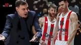 Ολυμπιακός, Euroleague,olybiakos, Euroleague